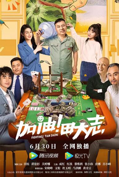 宝贝胸罩脱了让我揉你的胸电影